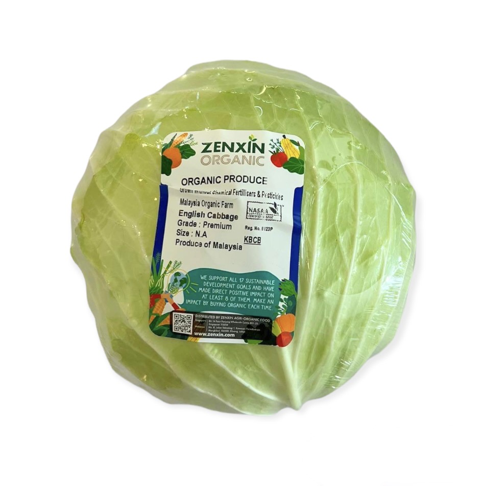 Organic Zenxin English Cabbage