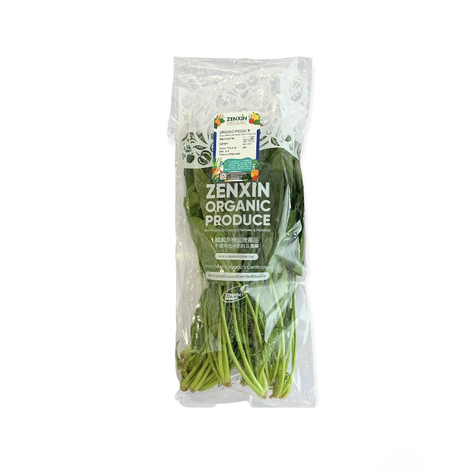 Zx Organic English Spinach