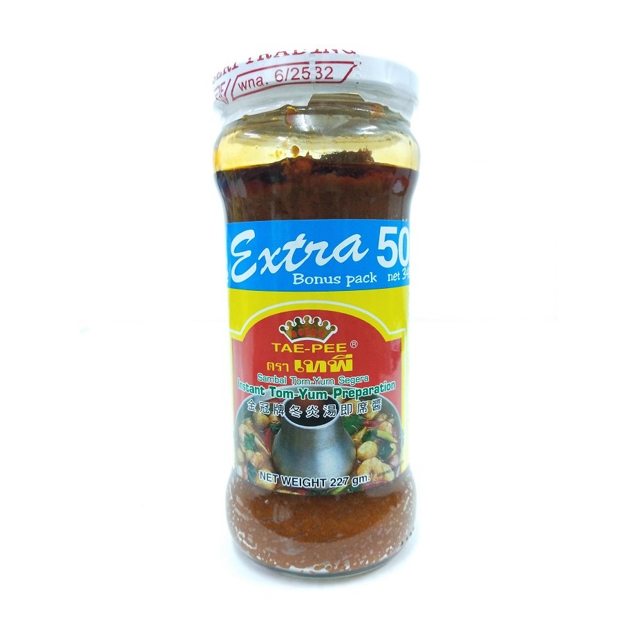 Tom yum paste