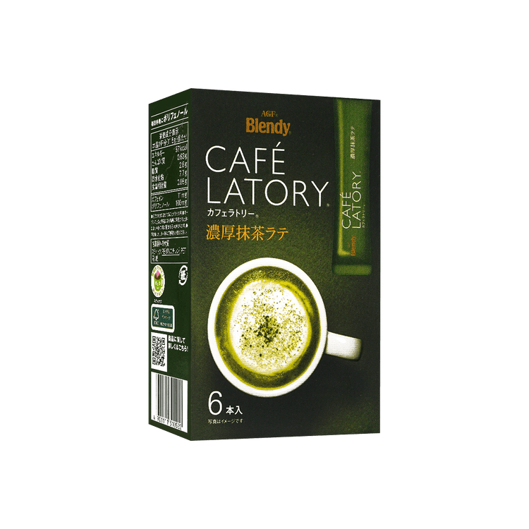 AGF Cafe Latory Stick Matcha Latte