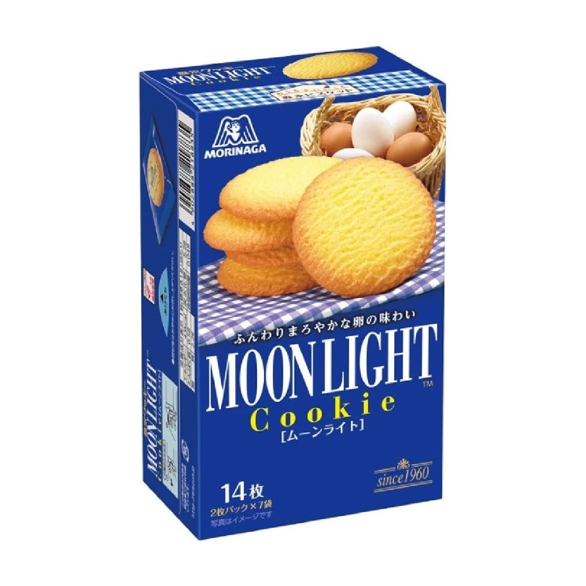 Mo Moon Light Cookie